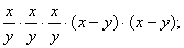 : F:\Portal\algebra.uz\algebra7\mashq\mq9.files\image024.gif
