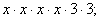 : F:\Portal\algebra.uz\algebra7\mashq\mq9.files\image026.gif
