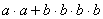 : F:\Portal\algebra.uz\algebra7\mashq\mq9.files\image042.gif