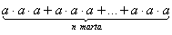 : F:\Portal\algebra.uz\algebra7\mashq\mq9.files\image058.gif