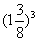 : F:\Portal\algebra.uz\algebra7\mashq\mq9.files\image068.gif
