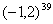 : F:\Portal\algebra.uz\algebra7\mashq\mq9.files\image070.gif