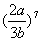 : F:\Portal\algebra.uz\algebra7\mashq\mq9.files\image072.gif