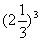 : F:\Portal\algebra.uz\algebra7\mashq\mq9.files\image111.gif