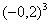 : F:\Portal\algebra.uz\algebra7\mashq\mq9.files\image117.gif