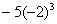 : F:\Portal\algebra.uz\algebra7\mashq\mq9.files\image139.gif
