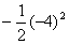 : F:\Portal\algebra.uz\algebra7\mashq\mq9.files\image141.gif