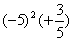 : F:\Portal\algebra.uz\algebra7\mashq\mq9.files\image145.gif