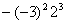 : F:\Portal\algebra.uz\algebra7\mashq\mq9.files\image149.gif